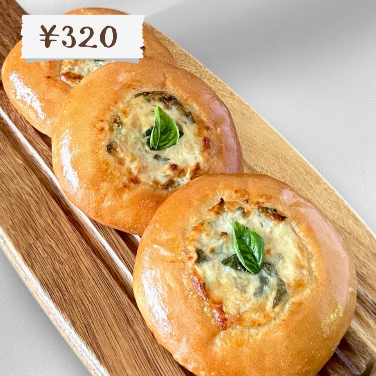 ツナバジル